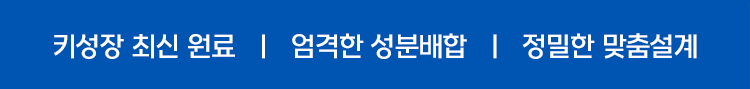 98만 부모의 선택